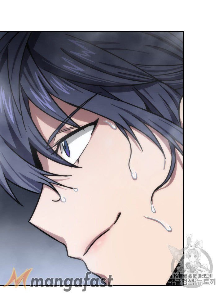 Page 41 of Chapter 168