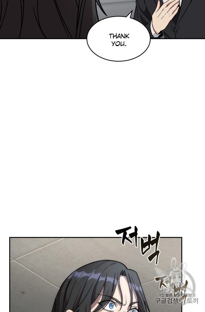 Page 46 of Chapter 168