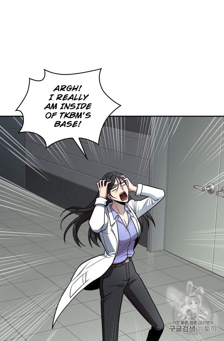 Page 48 of Chapter 168