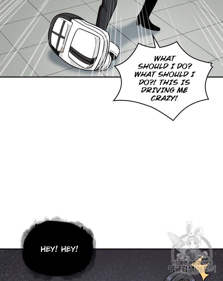 Page 49 of Chapter 168