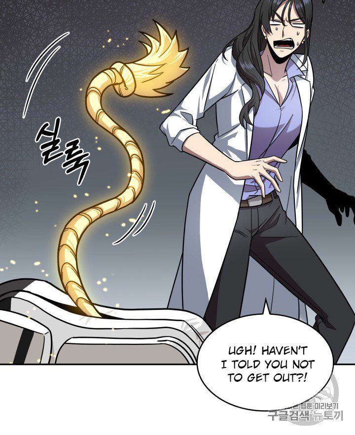Page 50 of Chapter 168