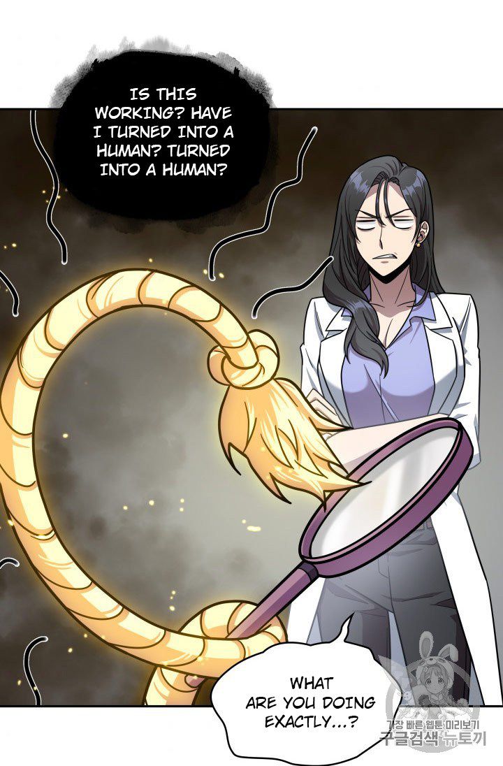 Page 54 of Chapter 168