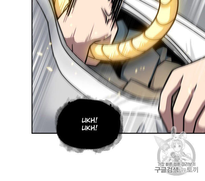 Page 56 of Chapter 168