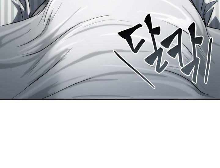 Page 63 of Chapter 168