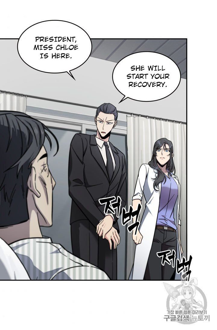 Page 64 of Chapter 168