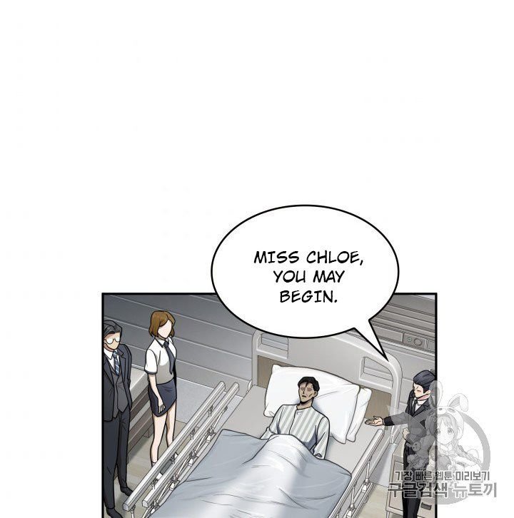 Page 65 of Chapter 168