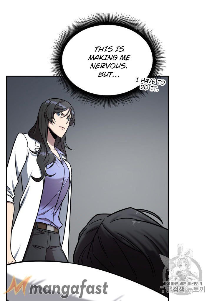 Page 69 of Chapter 168