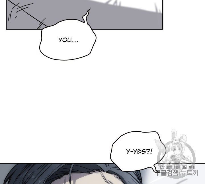 Page 70 of Chapter 168