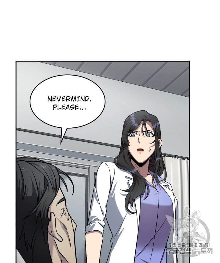 Page 72 of Chapter 168