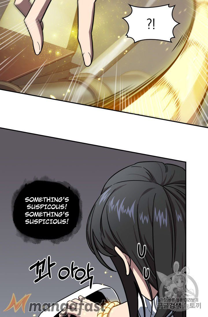 Page 79 of Chapter 168