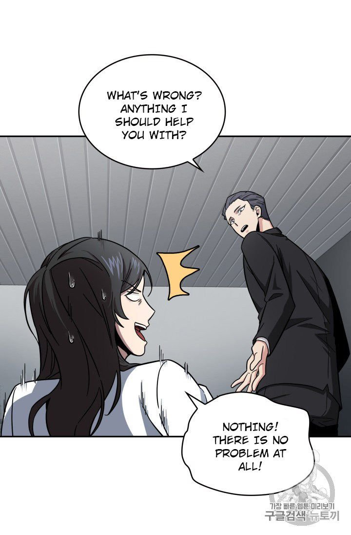 Page 81 of Chapter 168