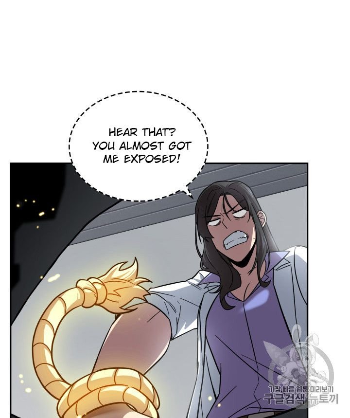 Page 82 of Chapter 168
