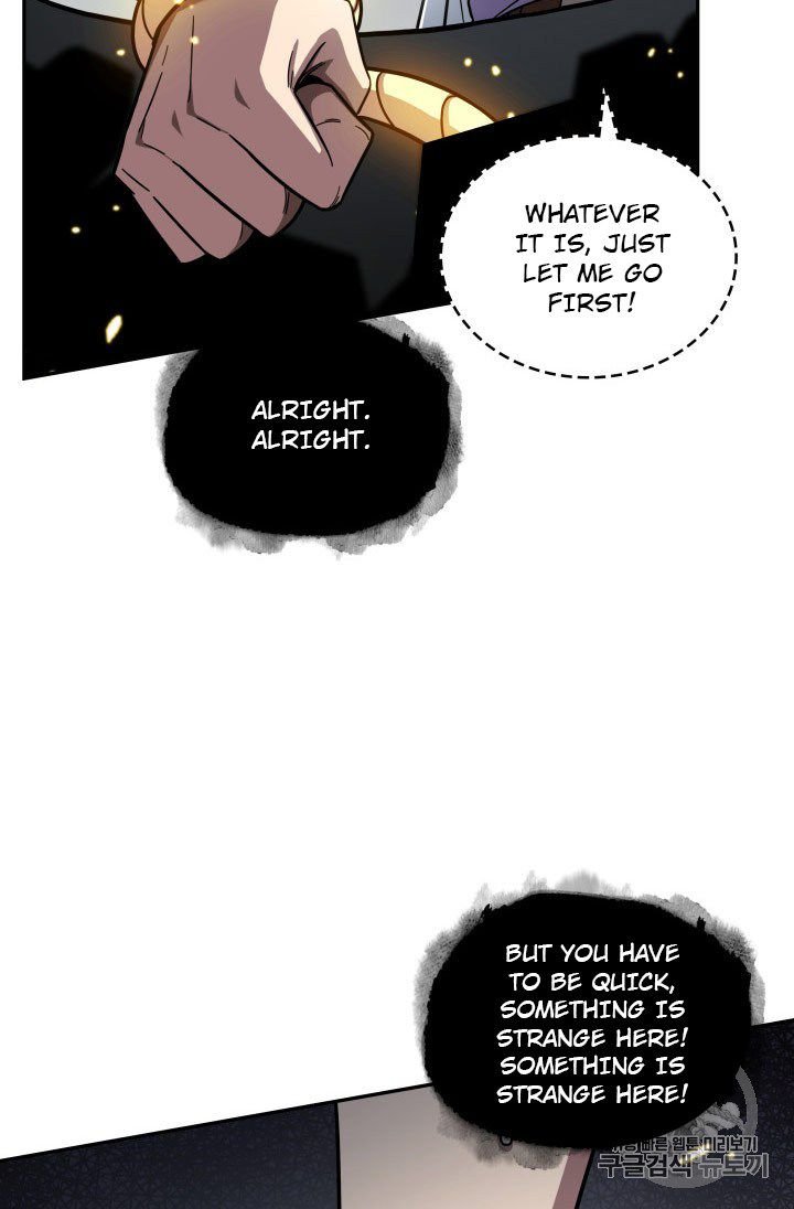 Page 83 of Chapter 168