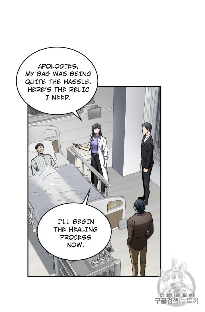 Page 86 of Chapter 168