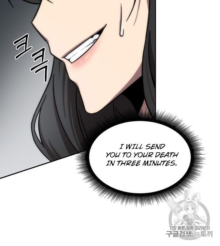Page 89 of Chapter 168