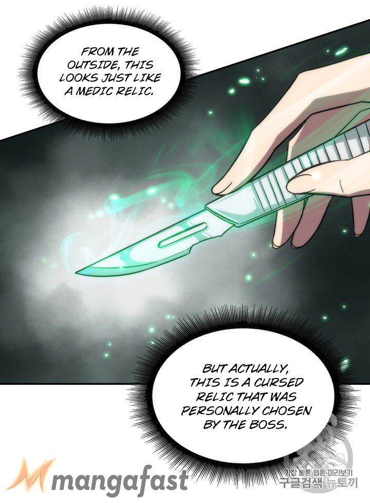 Page 90 of Chapter 168