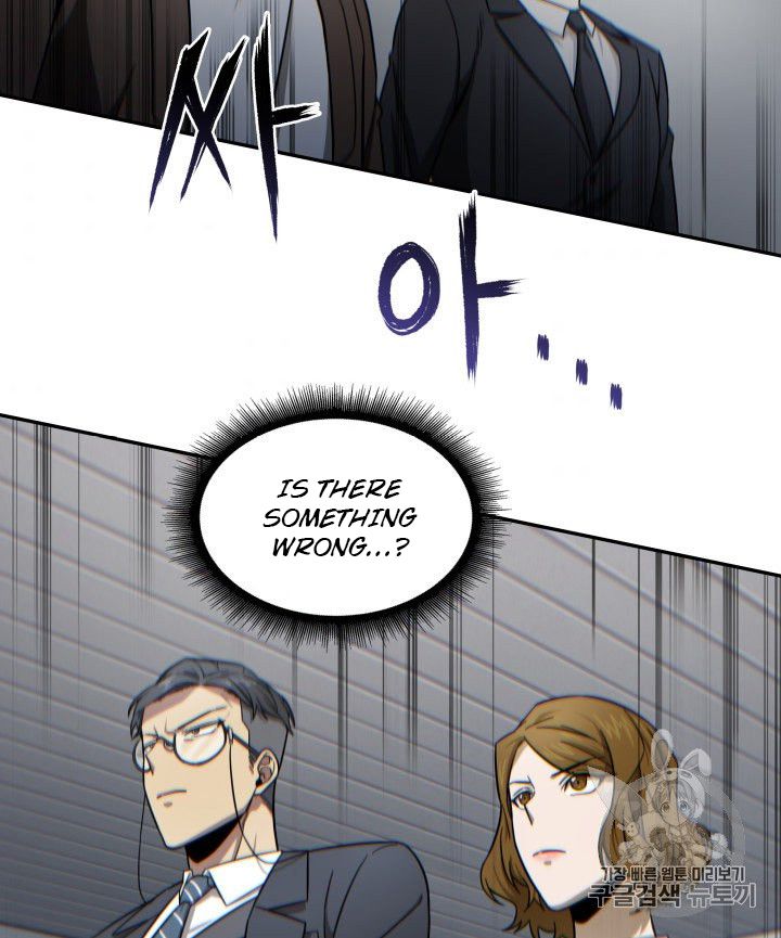 Page 94 of Chapter 168