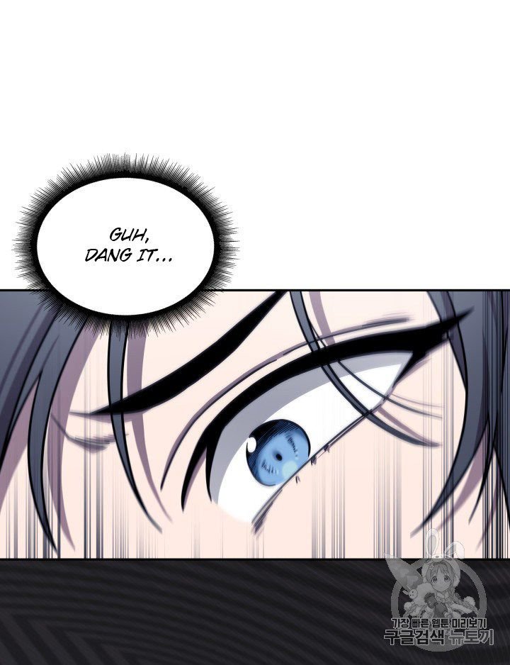 Page 97 of Chapter 168