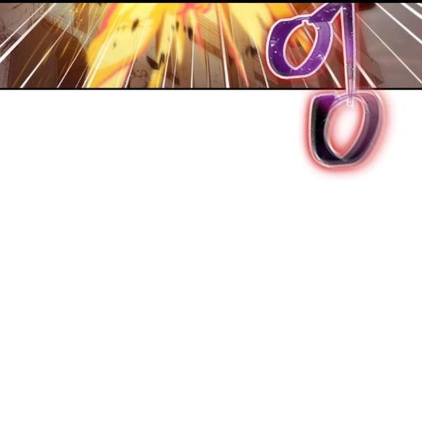 Page 4 of Chapter 169
