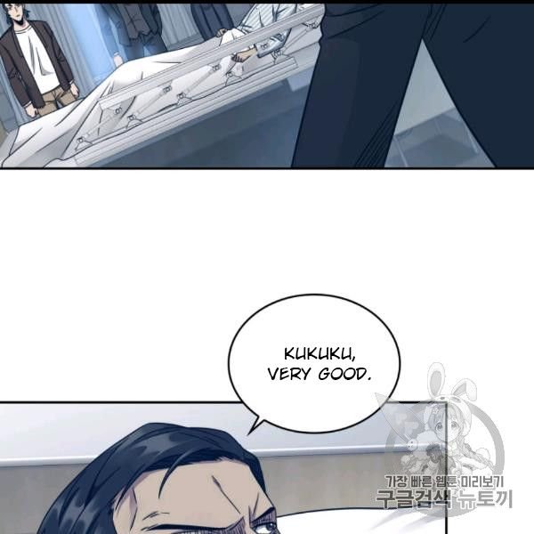 Page 9 of Chapter 169