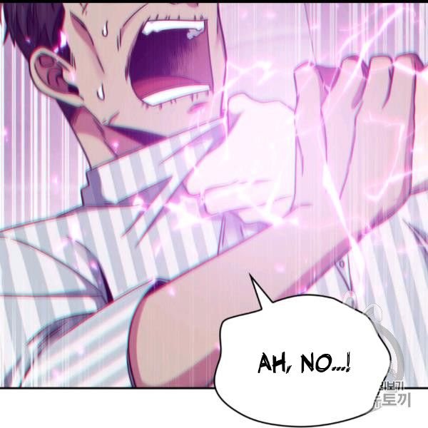 Page 101 of Chapter 169