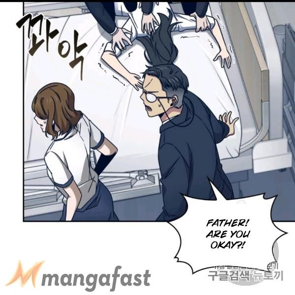 Page 108 of Chapter 169