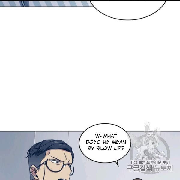 Page 11 of Chapter 169