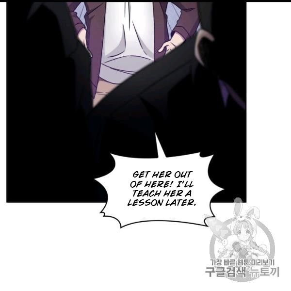 Page 110 of Chapter 169