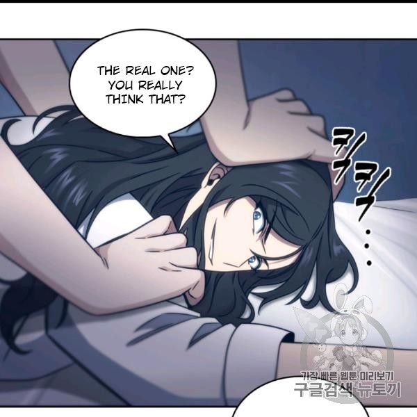 Page 111 of Chapter 169