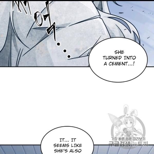 Page 115 of Chapter 169