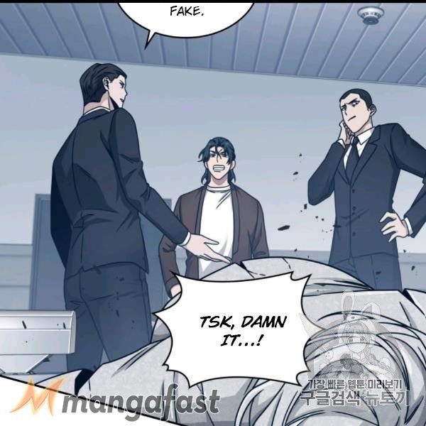 Page 116 of Chapter 169