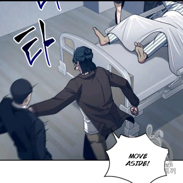 Page 129 of Chapter 169