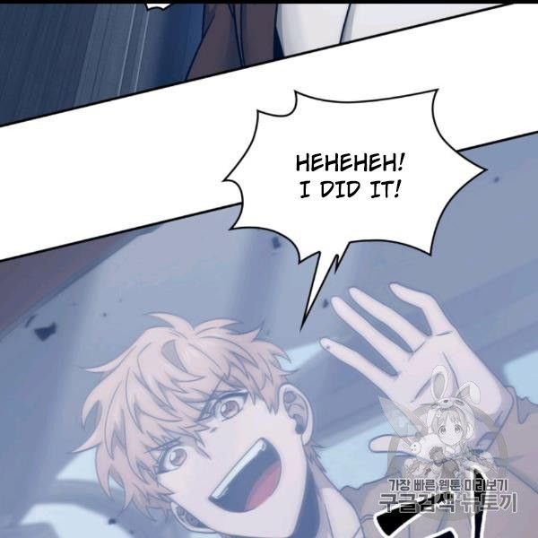 Page 134 of Chapter 169