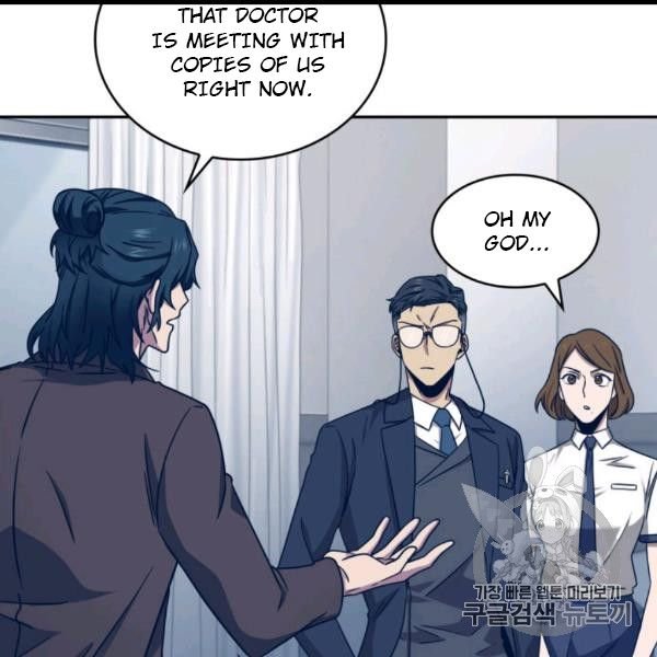 Page 15 of Chapter 169