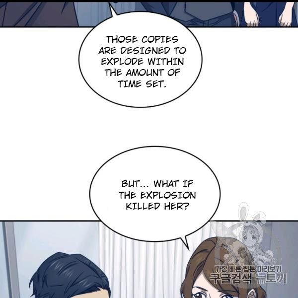 Page 16 of Chapter 169