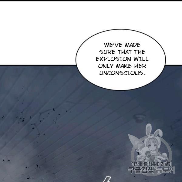 Page 18 of Chapter 169