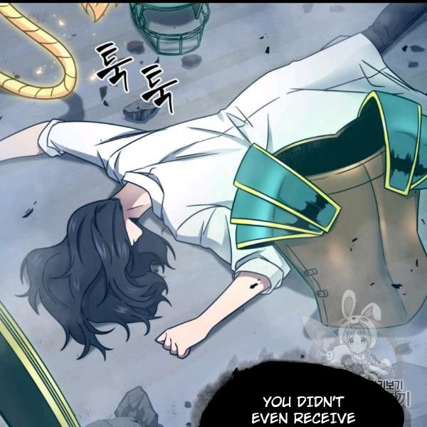 Page 22 of Chapter 169