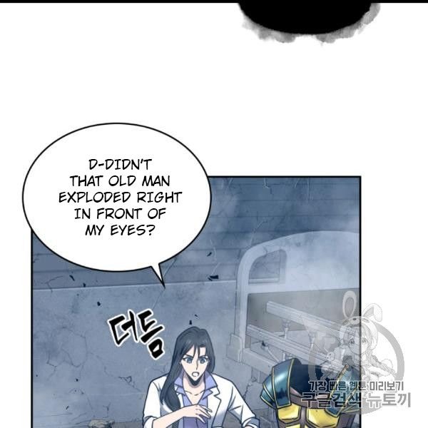 Page 26 of Chapter 169