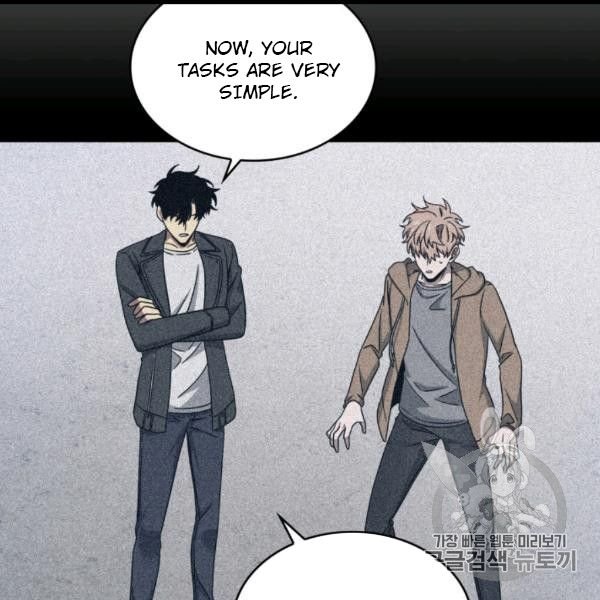 Page 30 of Chapter 169