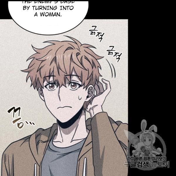 Page 36 of Chapter 169