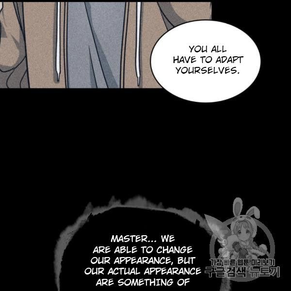 Page 37 of Chapter 169