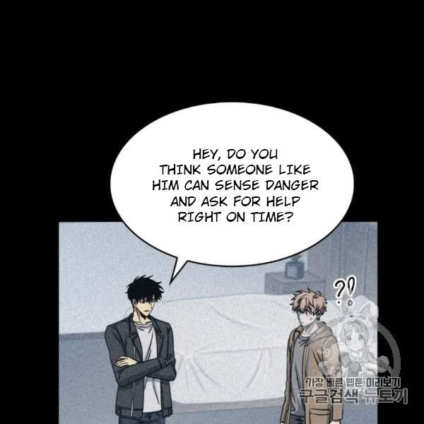 Page 40 of Chapter 169