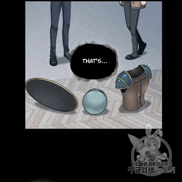 Page 41 of Chapter 169