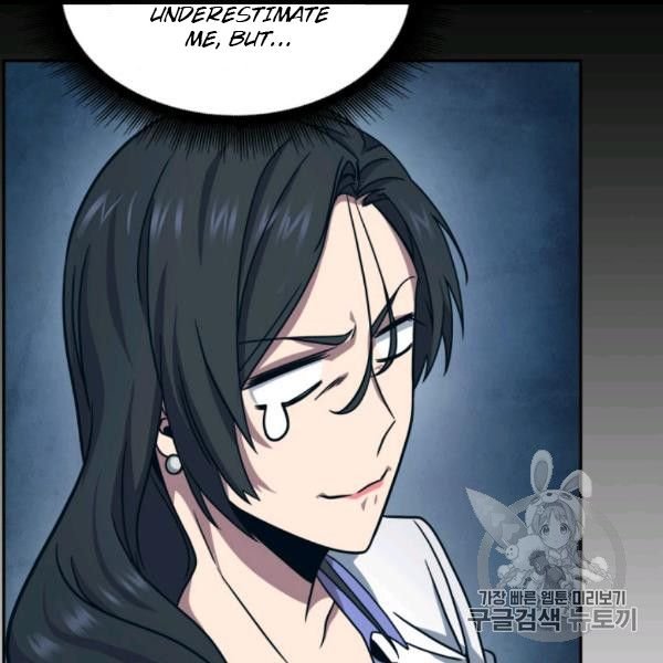 Page 44 of Chapter 169