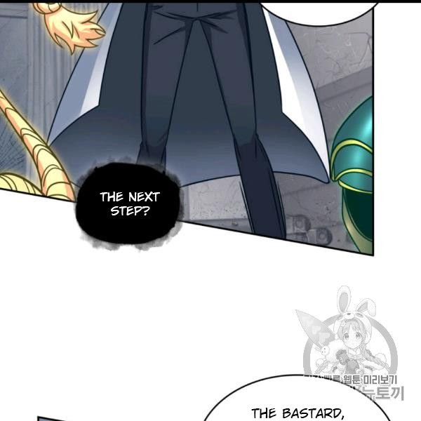 Page 47 of Chapter 169
