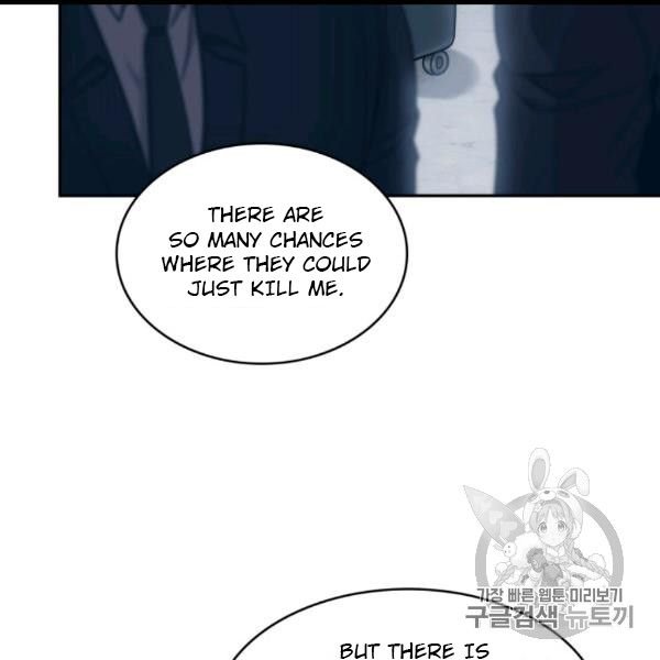 Page 49 of Chapter 169