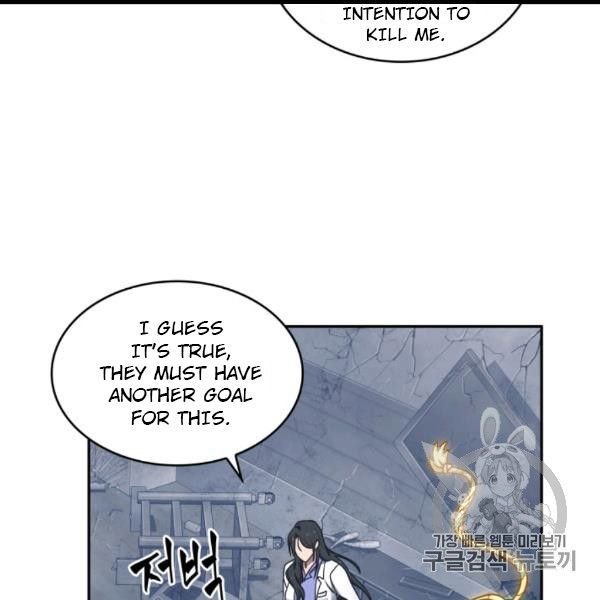 Page 55 of Chapter 169
