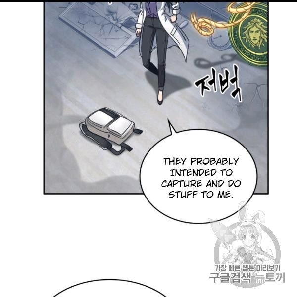 Page 56 of Chapter 169
