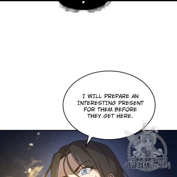 Page 58 of Chapter 169