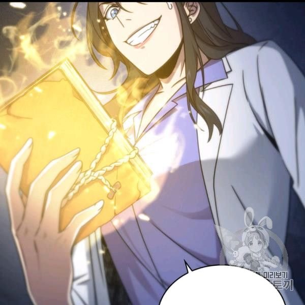 Page 59 of Chapter 169